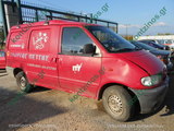 NISSAN VANETTE CARGO C23